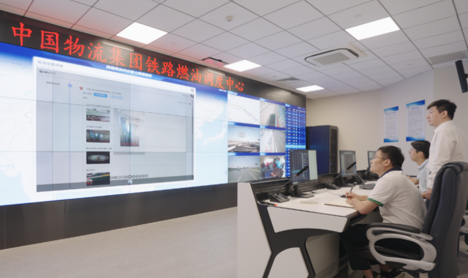 变革中创新中国物流激发经济高质量发展新活力(图2)
