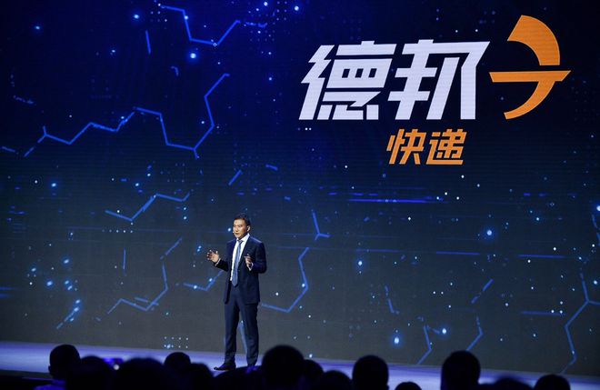 凯发国际：大件物流的第一选择这家公司未来会如何前进？(图3)
