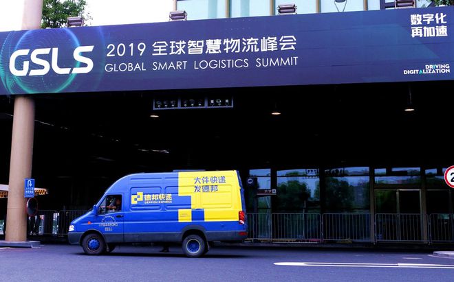 凯发国际：大件物流的第一选择这家公司未来会如何前进？(图5)