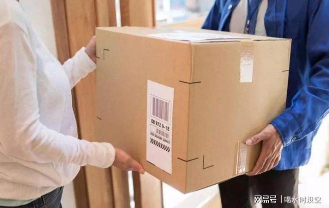 寄大件的快递公司有哪些？寄大件的快递如何获得优惠价格？(图1)