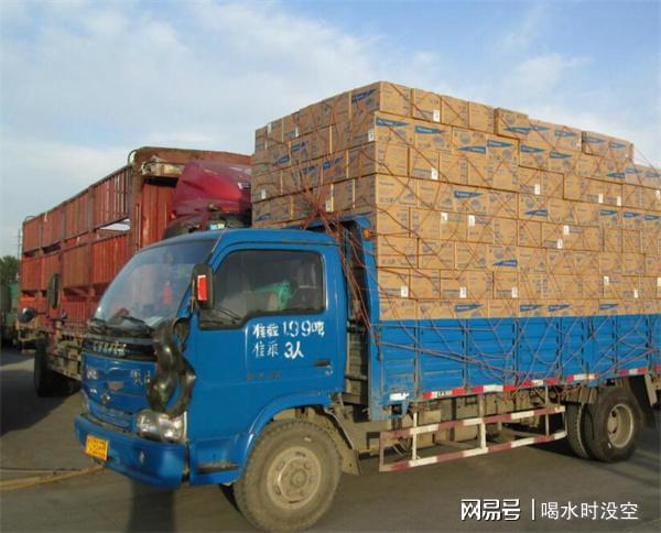 凯发国际首页：寄大件什么物流最便宜？应该如何选择？(图1)