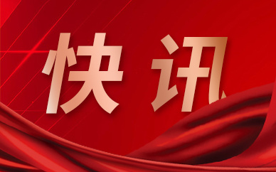 寄大件物流哪家便宜？行李太多怎么寄回家划算？(图1)
