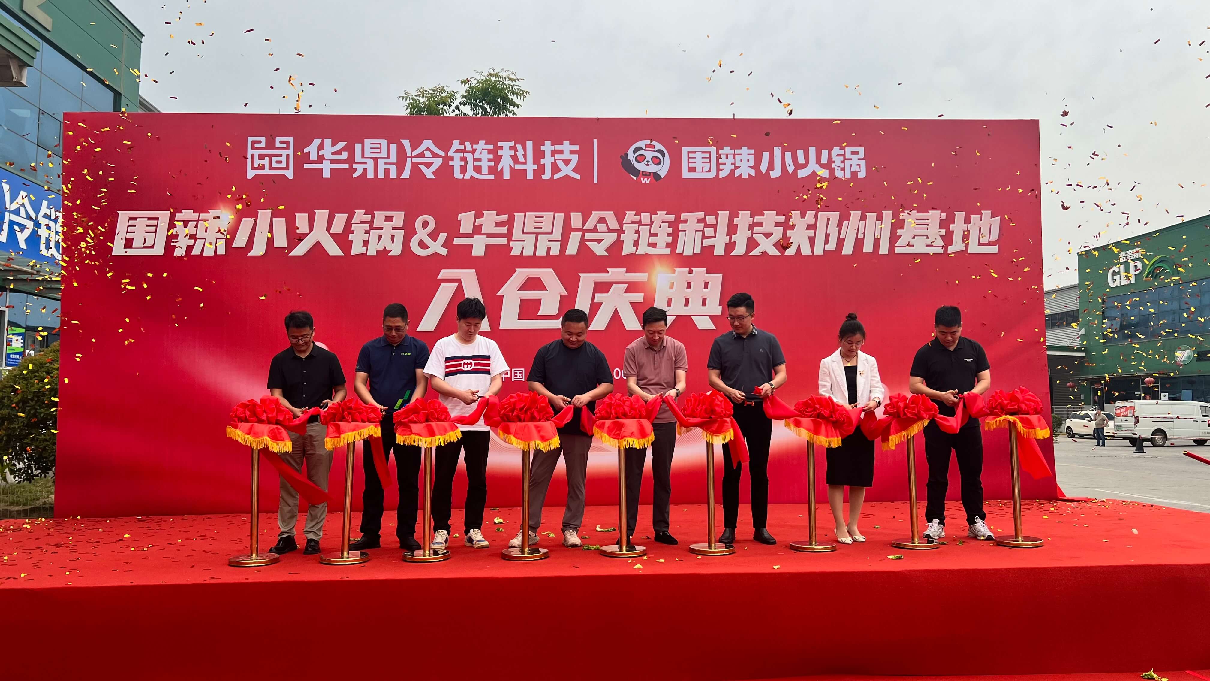 冷链物流市场蓬勃发展冷链服务企业彰显实力(图4)