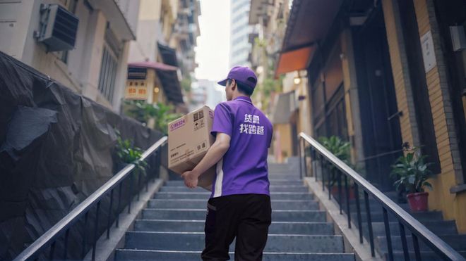高峰取派件难？大件快递用什么物流就选跨越吧！(图1)