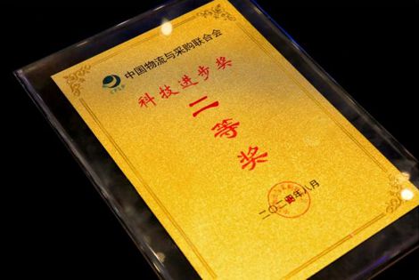 大件快递用什么物流？跨越速运科技创新铸就旺季服务坚实保障(图1)
