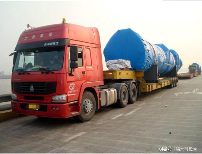 寄大件怎么联系物流？寄大件物流最便宜的是哪家？(图1)