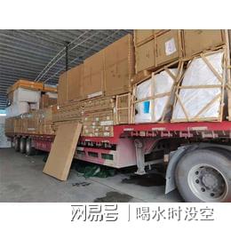 寄大件怎么联系物流？寄大件物流最便宜的是哪家？(图2)