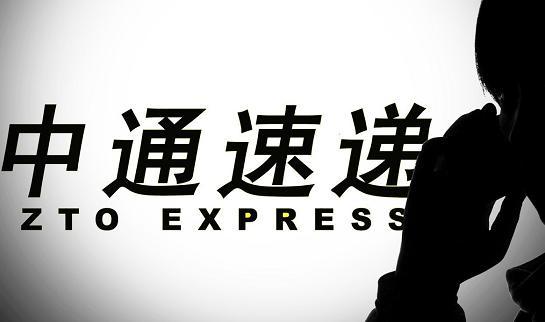 凯发国际：大件快递时代到来这家快递公司独得大家恩宠又一匹业界黑马(图4)