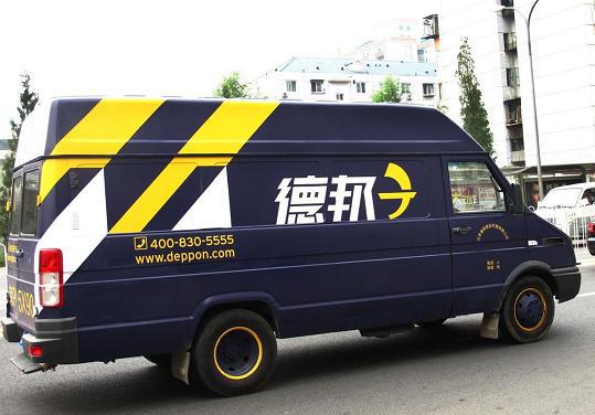 凯发国际：大件快递时代到来这家快递公司独得大家恩宠又一匹业界黑马(图3)