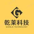 凯发k8旗舰厅ag：大件物流收费标准价格表(图1)