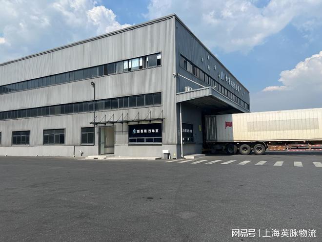 物流企业大件货物道路运输安全评价研究(图1)