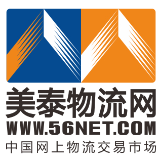 寄大件物品物流和快递哪个便宜(图4)