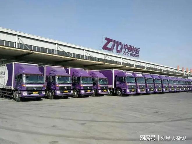 中国零担运输“领头羊”：年入374亿元领先德邦快递、跨越速运(图1)