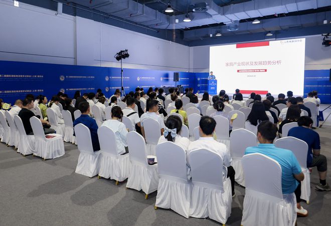 【货主论坛】“2024中国家具出口发展趋势论坛”成功举办(图1)