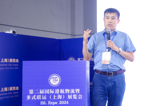【货主论坛】“2024中国家具出口发展趋势论坛”成功举办(图3)