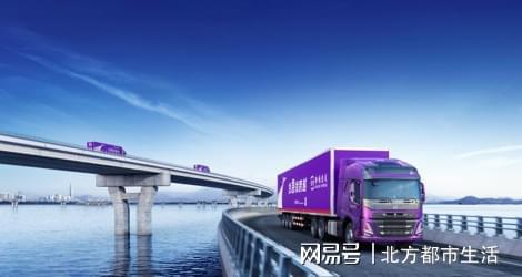 大件快递用什么物流刚被跨越速运“拿捏”了(图2)