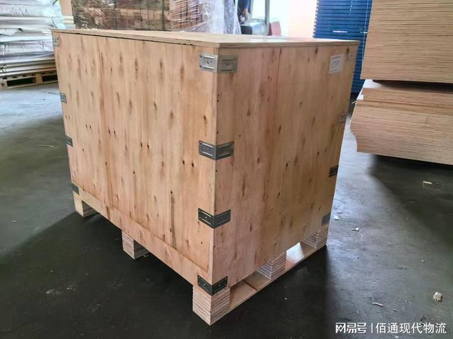 国内仓储费用(图2)