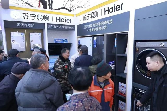 苏宁425亿收购天天快递1000万就卖掉了真是亏大发啊(图3)
