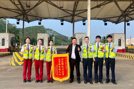 为企解忧办实事优质服务暖人心(图1)