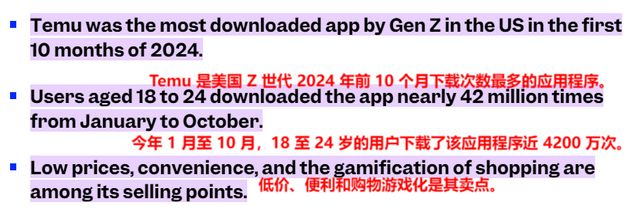 亚马逊放话：明年物流不涨价(图4)