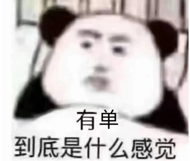 旺季来袭vs新规出炉亚马逊卖家都看过来！(图4)