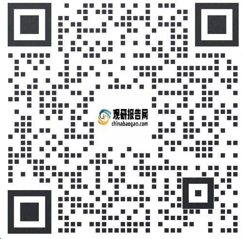 中国大件物流行业发展趋势调研与未来投资研究报告（2023-2030年）(图6)