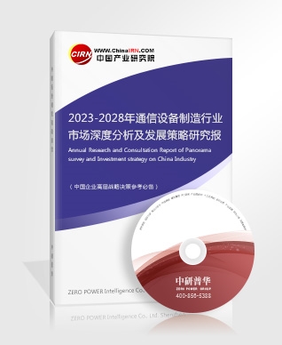 大件物流行业未来市场规模多大？2023中国大件物流行业现状分析(图3)