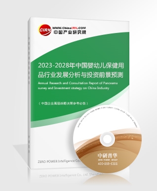 大件物流行业未来市场规模多大？2023中国大件物流行业现状分析(图2)