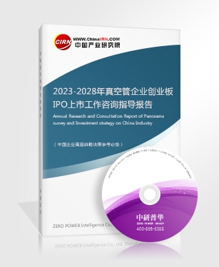 大件物流行业未来市场规模多大？2023中国大件物流行业现状分析(图4)