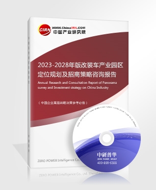 大件物流行业未来市场规模多大？2023中国大件物流行业现状分析(图5)