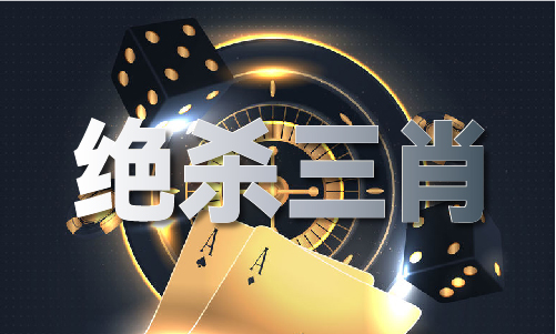 梦见停丧V7(图1)