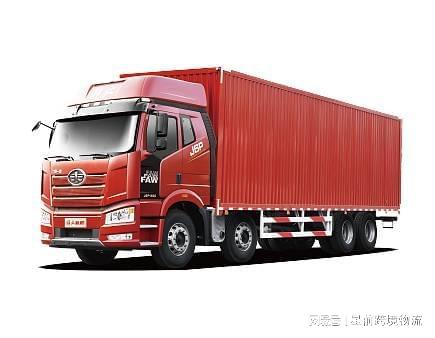 dhl国际快递查询德国(图2)