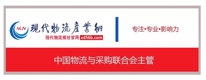 速览申通快递今年累计单量达11076亿件已超去年全年业务量；国家邮政局：预计“双11”快件将在20日前基本完成投递……(图1)