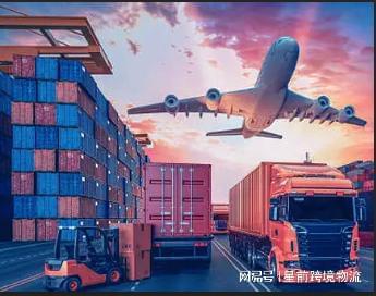 申通快递国际件查询(图2)