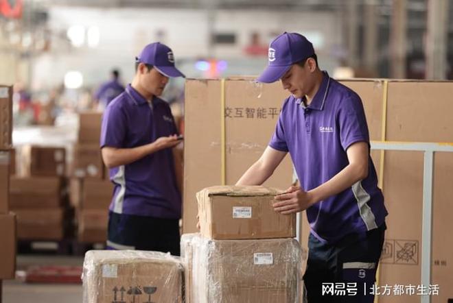 跨越物流查单号高效背后的实力支撑(图3)