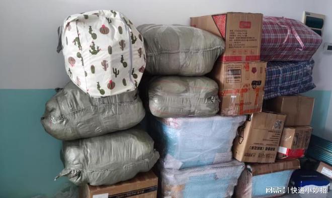 凯发国际首页：寄大件物品哪家快递便宜？寄重物经验分享(图3)