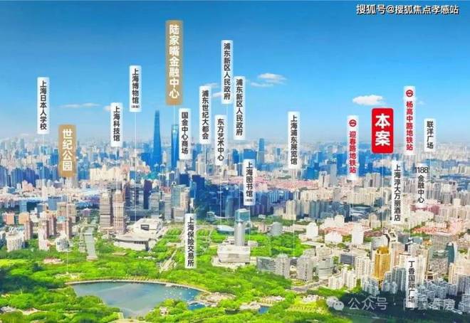凯发国际：◈PARK699・柏舍PARK699・柏舍售楼处发布：居家新境界!(图1)