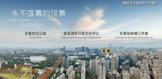 凯发国际：◈PARK699・柏舍PARK699・柏舍售楼处发布：居家新境界!(图11)