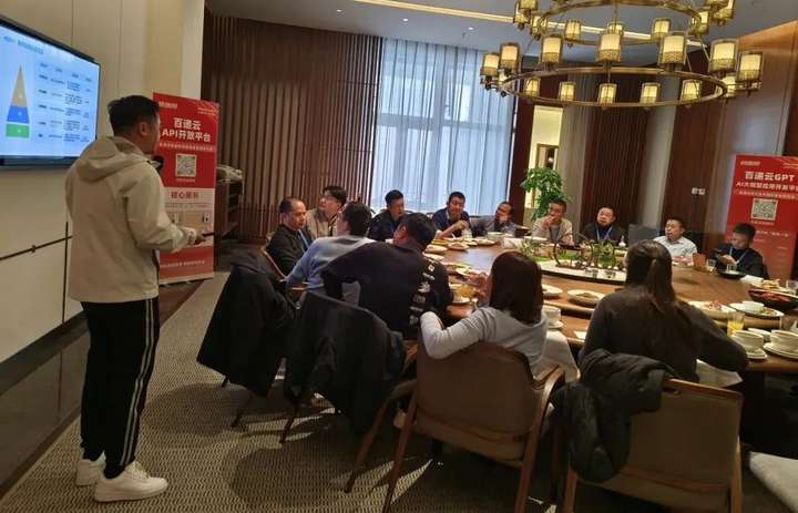 凯发国际首页：快递100月报：百递云产品重磅升级；小程序成功入驻抖音…(图3)