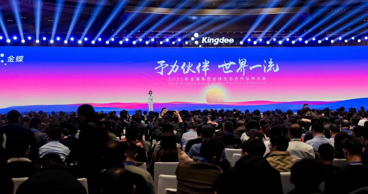凯发国际首页：快递100月报：百递云产品重磅升级；小程序成功入驻抖音…(图2)