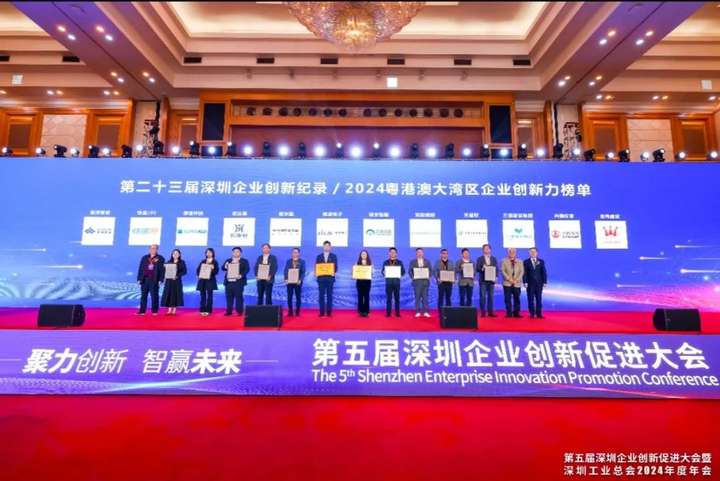 凯发国际首页：快递100月报：百递云产品重磅升级；小程序成功入驻抖音…(图6)