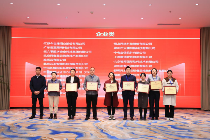 凯发国际首页：快递100月报：百递云产品重磅升级；小程序成功入驻抖音…(图5)