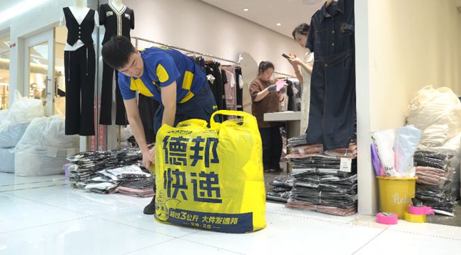 德邦快递深耕广州十三行定制化物流解决方案助力商户赢市场(图2)