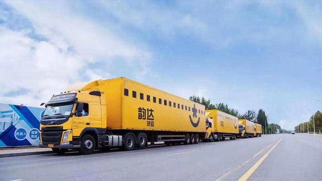 韵达快递的“绿色经”(图1)