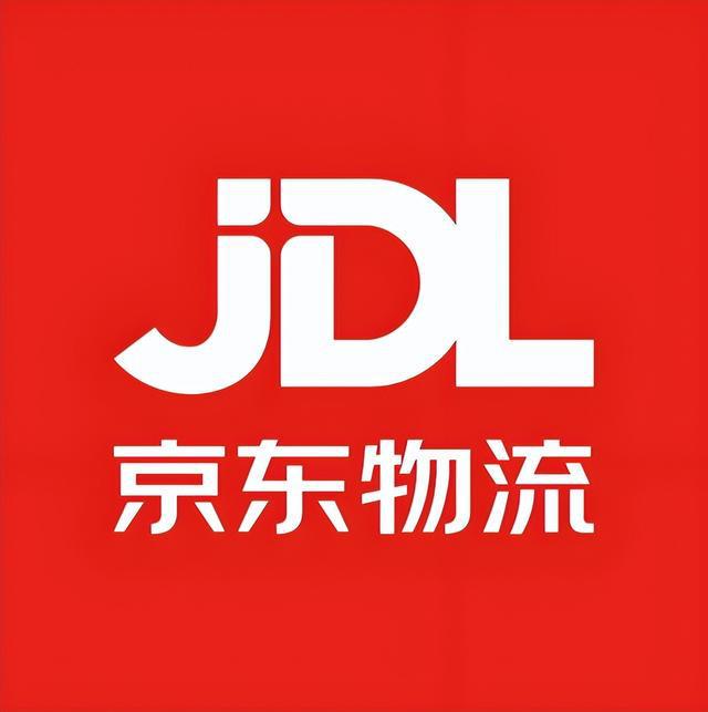 深度解析中国物流行业格局：跨越速运多维优势领跑(图3)