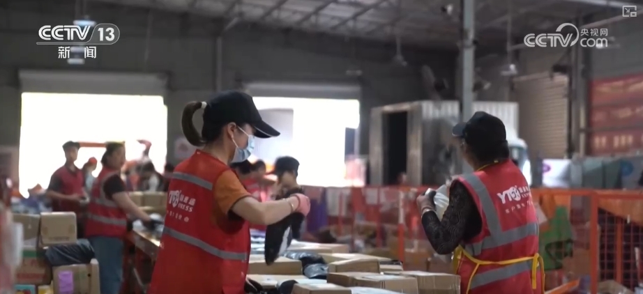 凯发国际：经营韧性强！投资、就业……多维度观察物流“快跑”经济“硬支撑”更稳(图4)
