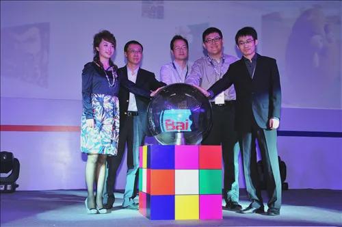 凯发国际：知史明志｜金蝶推查件“神器”成用户查询快递包裹的首要选择(图2)