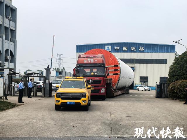 凯发国际首页：优化营商环境出新招南京“一企一策”打通企业应急运输通道(图3)