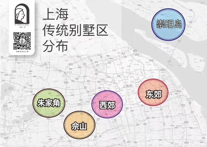 凯发k8旗舰厅ag：中建御璟园网站-奉贤中建御璟园(2025)最新房价＋户型＋配套(图3)