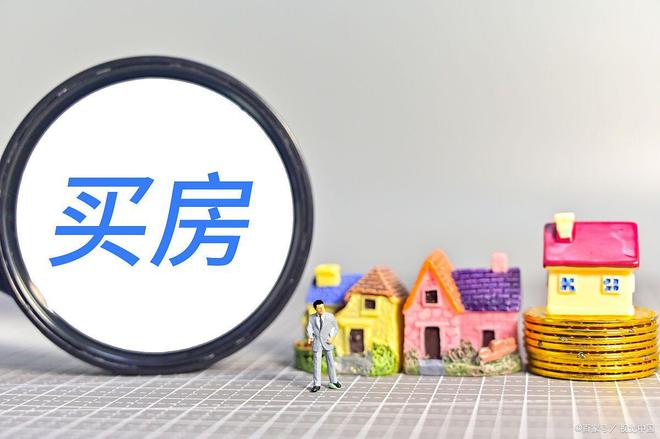 凯发k8旗舰厅ag：中建御璟园网站-奉贤中建御璟园(2025)最新房价＋户型＋配套(图21)